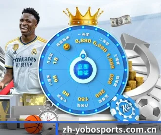 YOBO体育 APP 深度功能（yobosports）